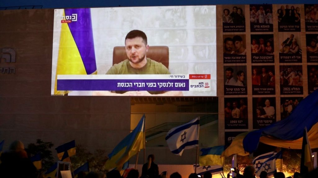 Vladimir Zelensky: İsrail parlamentosundan yardım istedi